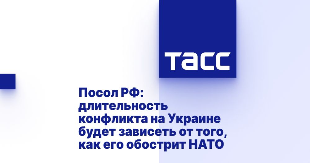 ����� ��: ������������ ��������� �� ������� ����� �������� �� ����, ��� ��� �������� ����