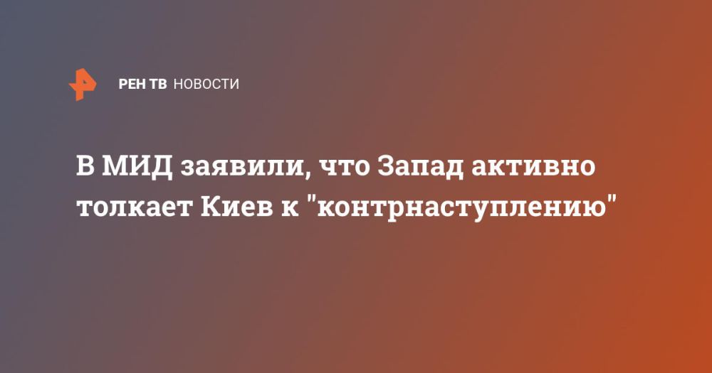 � ��� �������, ��� ����� ������� ������� ���� � "����������������"