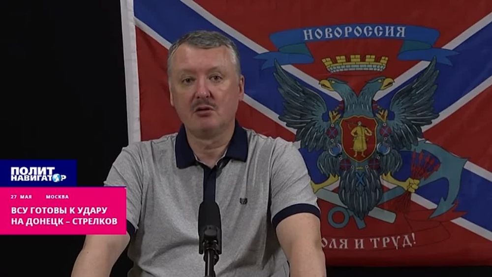 ��� ������ � ����� �� ������ � ��������