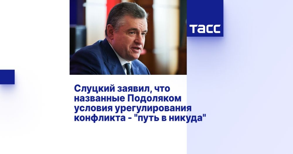 ������� ������, ��� ��������� ��������� ������� �������������� ��������� - "���� � ������"