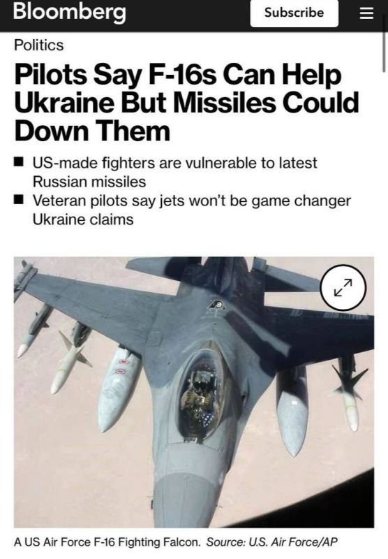 ���� ������: ������������ ����������� F-16, ������� ���� ������� �������� �� ���� ����� ������, ������� ����� �������� ���������� ������� ��������, �������� ��������� Bloomberg