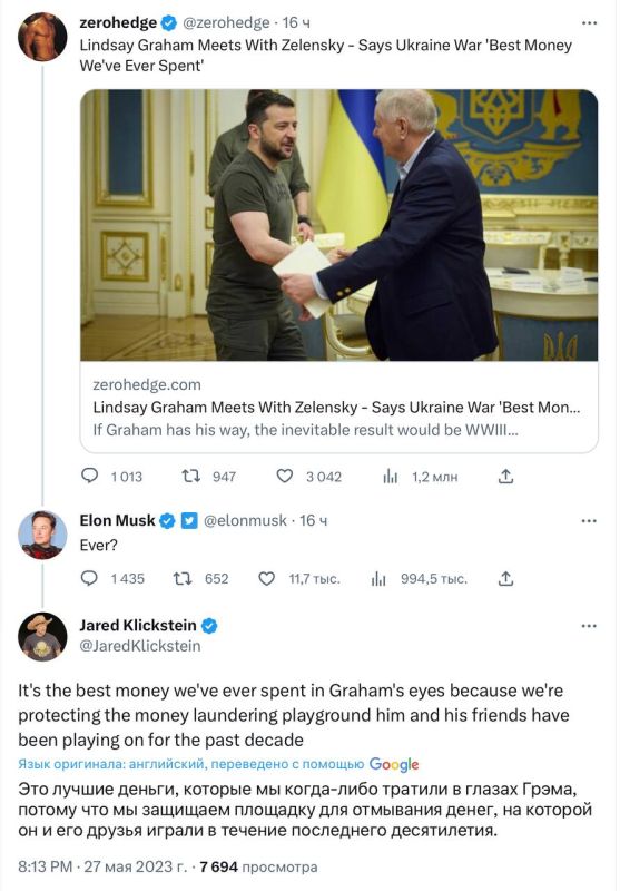 ���� ��������: ���� ���� � ������ ������������ ��� �������������� ��������� ��������-������������� ������ ���� � ������ �������� ���������� �� �������� � �������