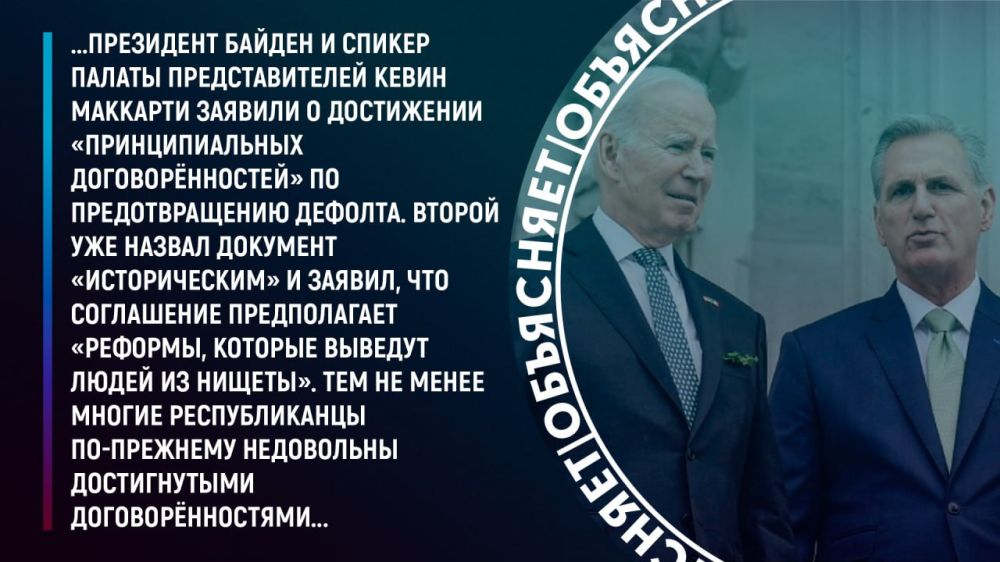 ��������� � ������������� �������� ���������� � ������� �������� � ������ � ��� �������������