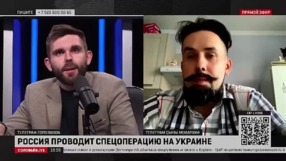 ����� ���������: ������� ��� ����� ��� � ������ ������ ����