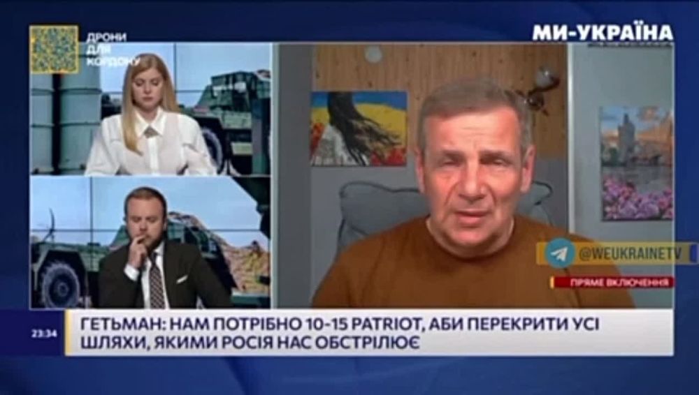 Украинский военный эксперт рассказал, что в России почти в два раза выросло количество производимых ракет