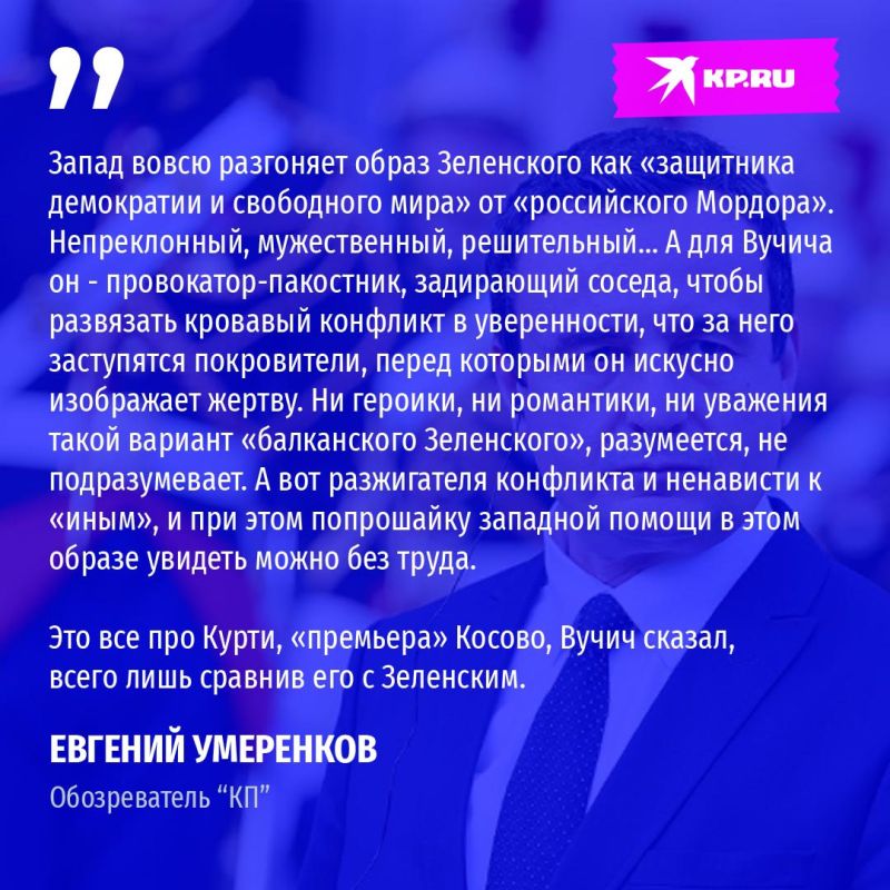 "����� ���������" ��������� ������ ����������� �������� � ������ ������