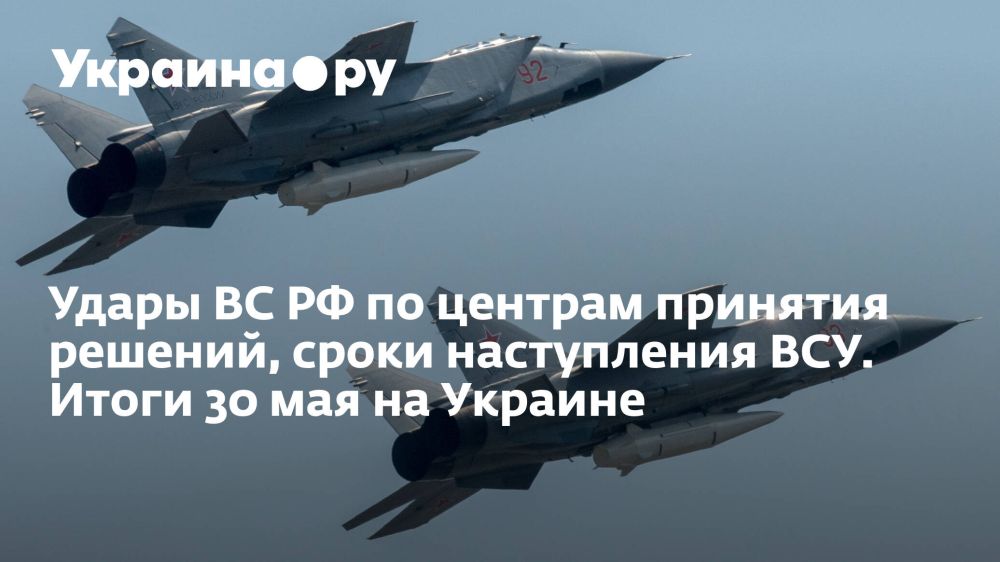 ����� �� �� �� ������� �������� �������, ����� ����������� ���. ����� 30 ��� �� �������