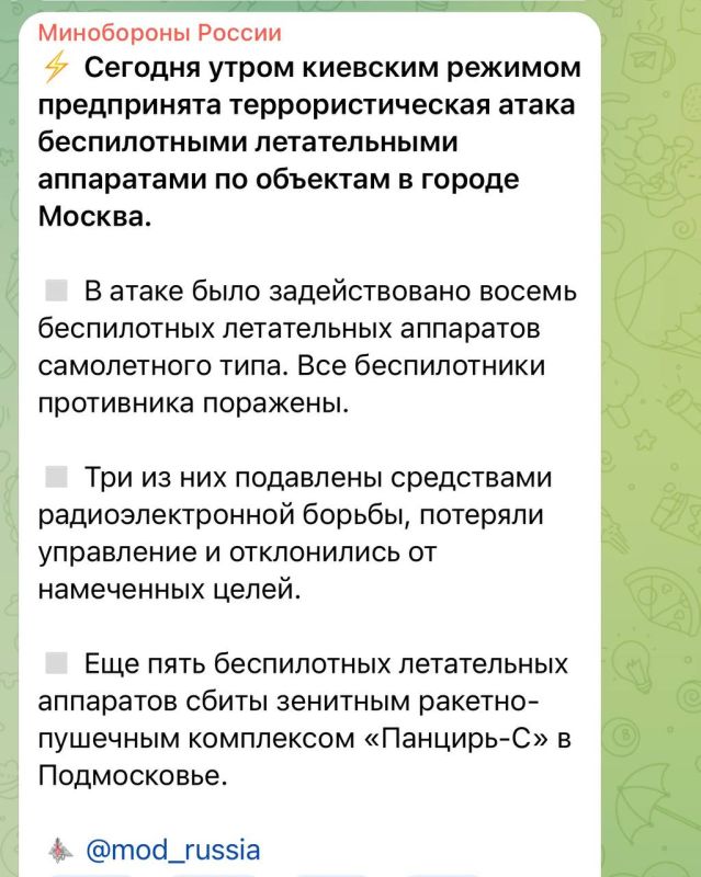���� ������: ����� ���� � ���������� ������������, ������������ �������������� ���� �������