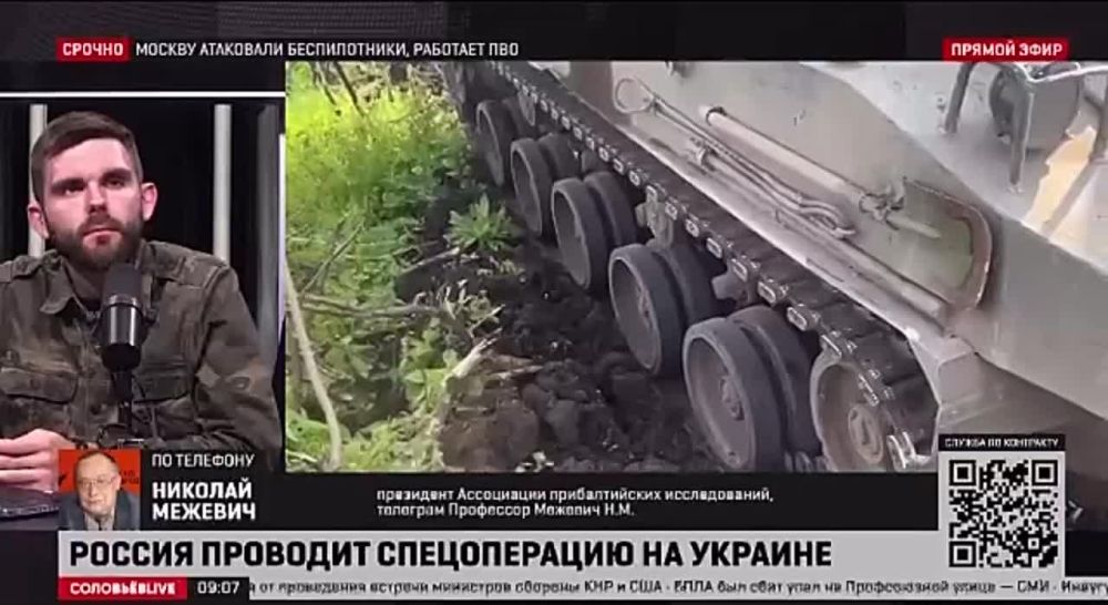 ����� ���������: ����� �� ������ � ����������� ��������� ����� ���������� ������� � ����������� ������ �����������, ��� ���� �����