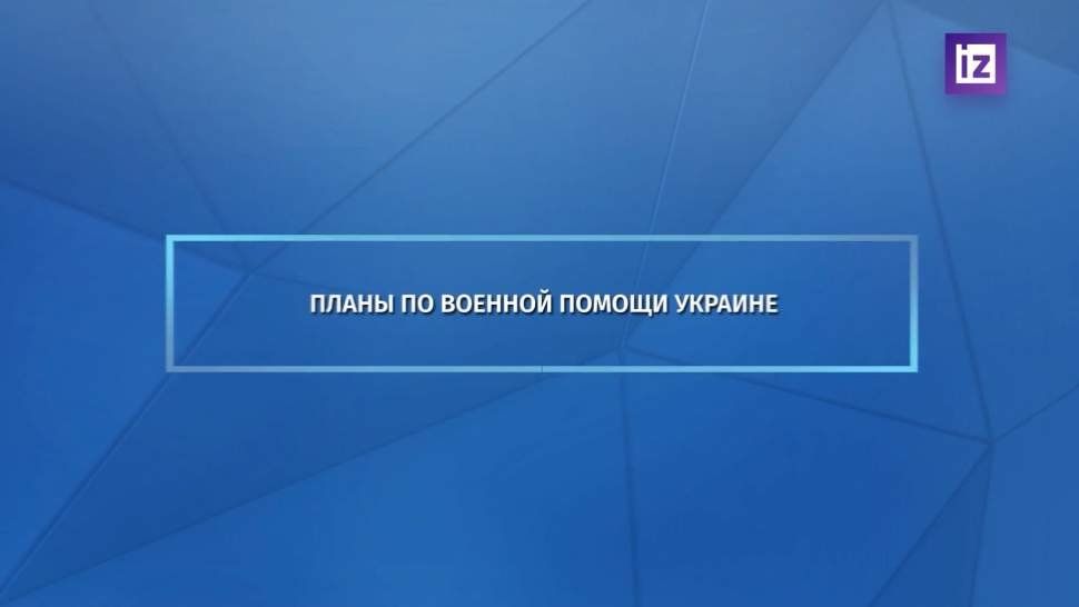 � ��� ������� �� ����������� � ������������ ������ F-16 �� ���������� ��