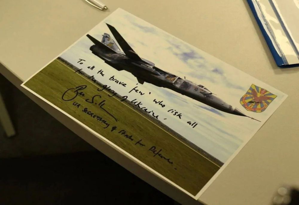 ������� �� ������ ������ ����� ������ �� ����� ������������ � �������� Storm Shadow