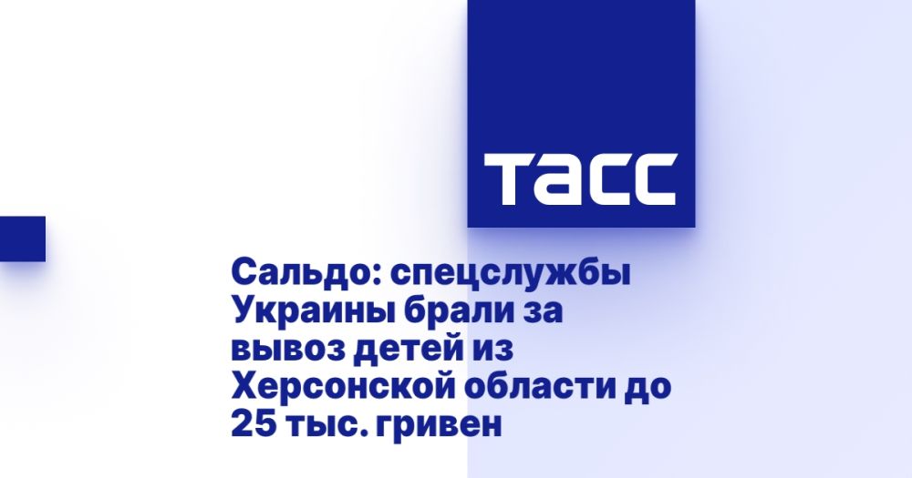 ������: ���������� ������� ����� �� ����� ����� �� ���������� ������� �� 25 ���. ������