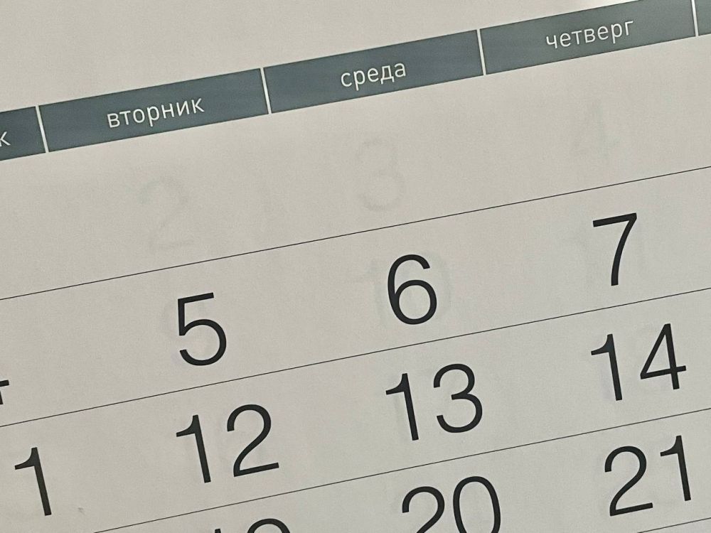 ������� ������� ��������� �����������, ������ ����� ������������������ ��� ��������� ����������