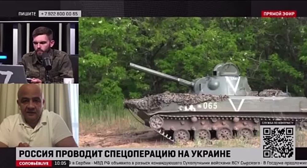 ����� ���������: � ����� ���������, ������� ���������� � �������� ��� �����