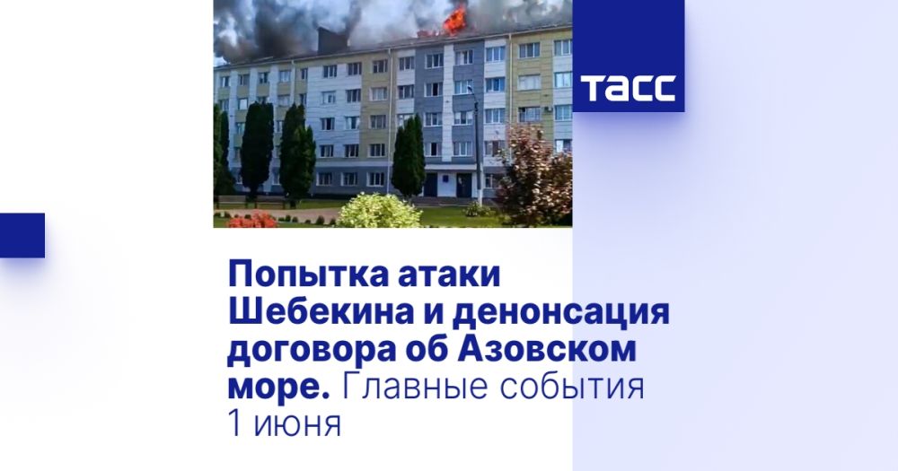 ������� ����� �������� � ���������� �������� �� �������� ����. ������� ������� 1 ����