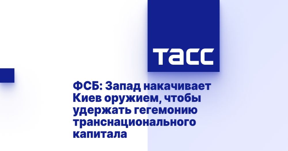 ���: ����� ���������� ���� �������, ����� �������� ��������� ������������������ ��������