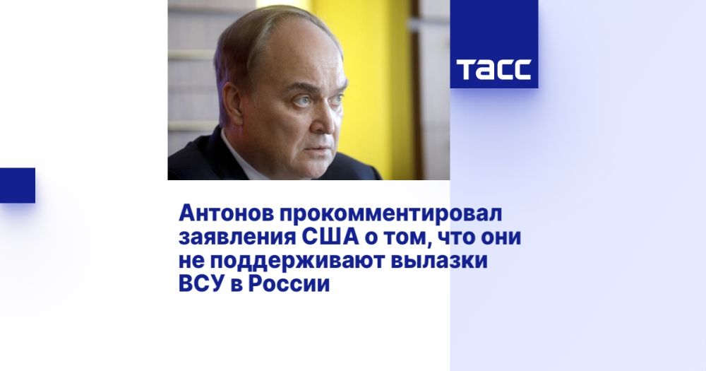 ������� ���������������� ��������� ��� � ���, ��� ��� �� ������������ ������� ��� � ������