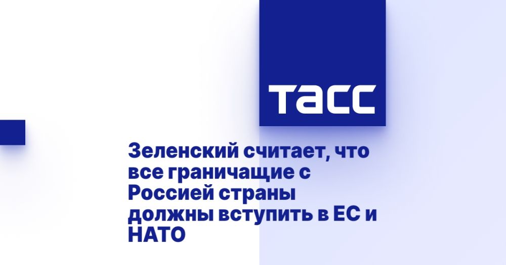 ��������� ������, ��� ��� ������, ���������� � �������, ������ �������� � �� � ����