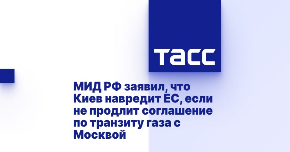 ��� �� ������, ��� ���� �������� ��, ���� �� ������� ���������� �� �������� ���� � �������