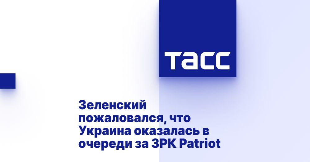 ��������� �����������, ��� ������� ��������� � ������� �� ��� Patriot