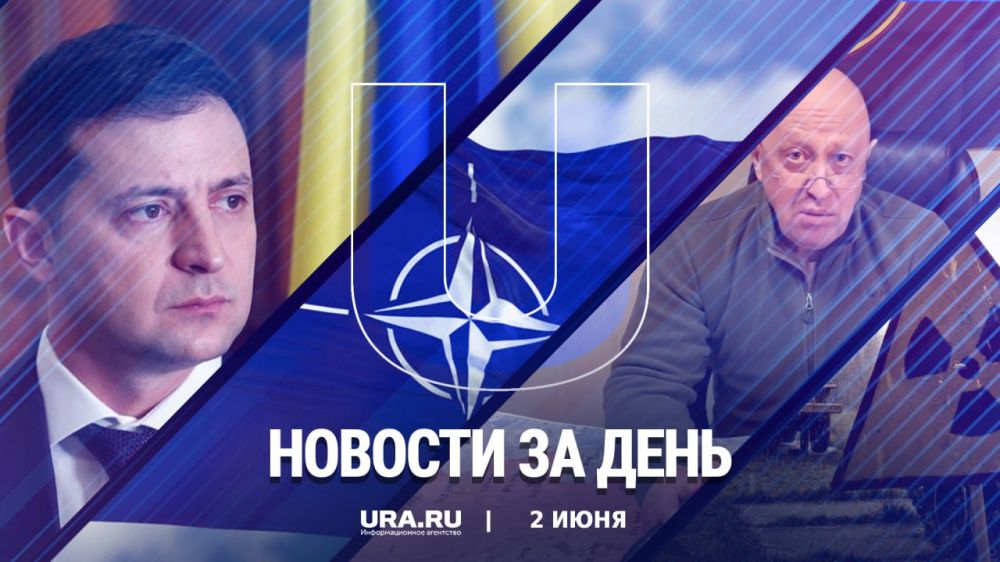 ������ � ������ �������, 2 ����: