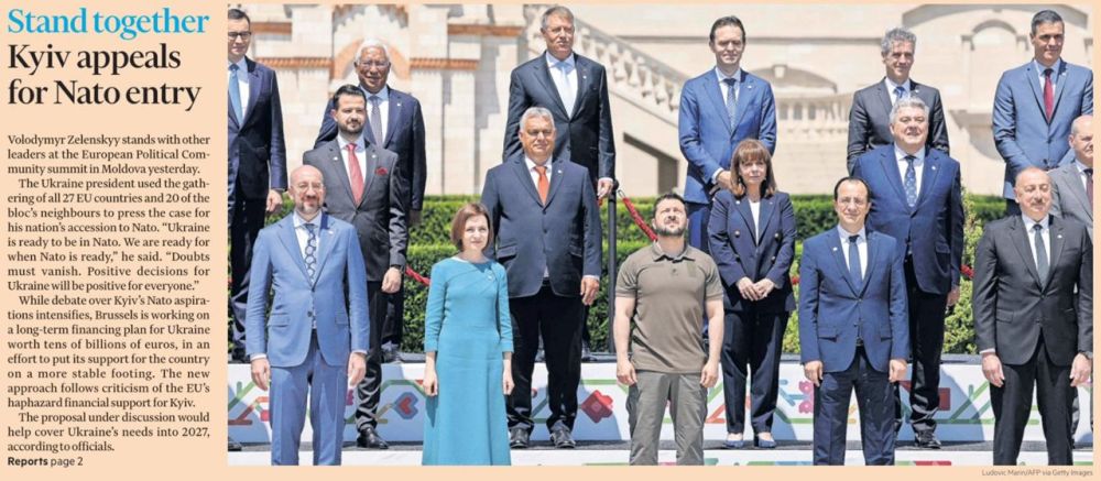 �������� ��������: � �� ������ ������ Financial Times ������� ������������ ���� �� ��������