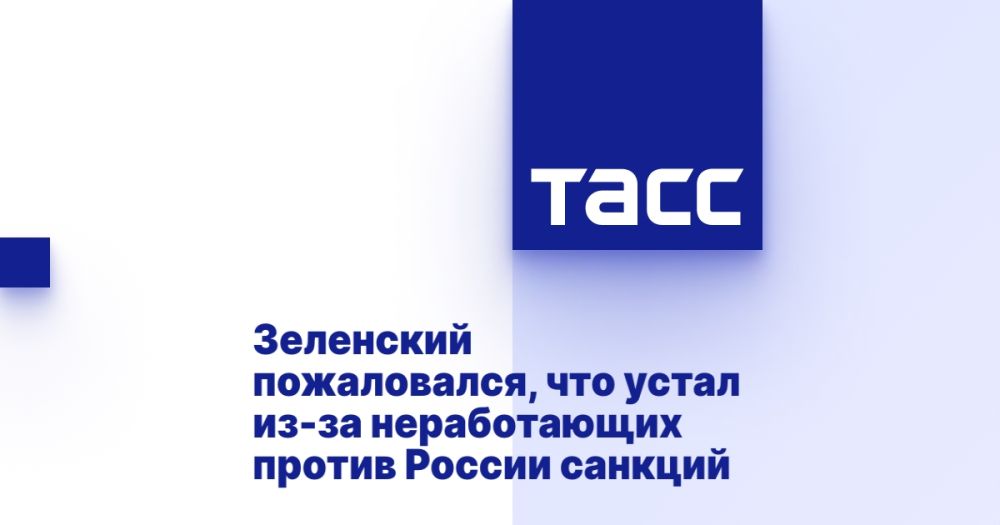 ��������� �����������, ��� ����� ��-�� ������������ ������ ������ �������