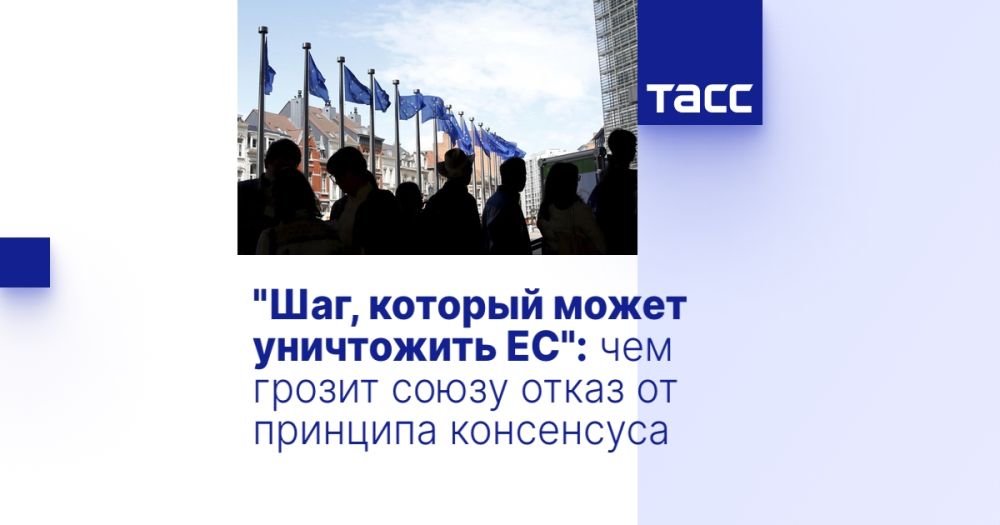 "���, ������� ����� ���������� ��": ��� ������ ����� ����� �� �������� ����������