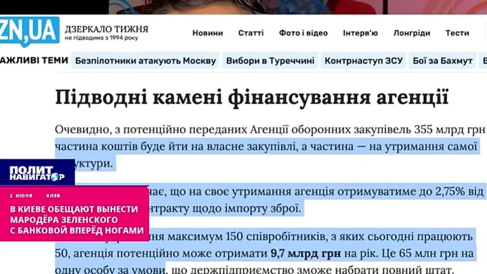 �������� ����� ��������� ���������� �� ��������� ��������