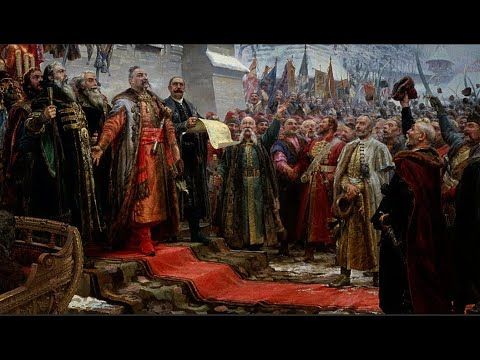 Продолжаем исторический лекторий. Сегодня предлагаем вашему вниманию лекцию историка Алексея Иванова на тему "Предпосылки и последствия Переяславской Рады"