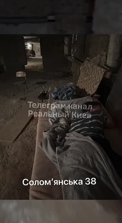 С помощью наших подписчиков и жителей Киева, мы собрали список для руководства Киева и Киевской области относительно ситуации с укрытиями