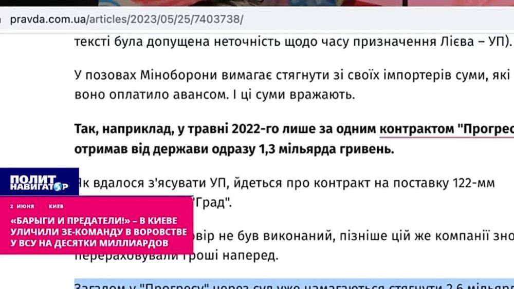 ������ �������� ���������, ��� ��������� ������ ��������� �� ������� �����