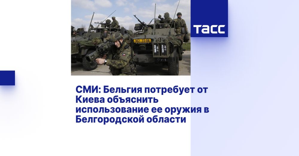 ���: ������� ��������� �� ����� ��������� ������������� �� ������ � ������������ �������