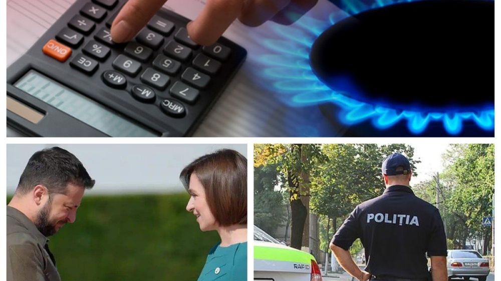 Главные новости в Молдове 5 июня 2023: Стало известно, какой будет цена на газ для потребителей в Молдове; как президент Украины Зеленский озвучил судьбу Приднестровья на Евросаммите в Бульбоаке; почему из молдавской полиции бегут опытные кадры