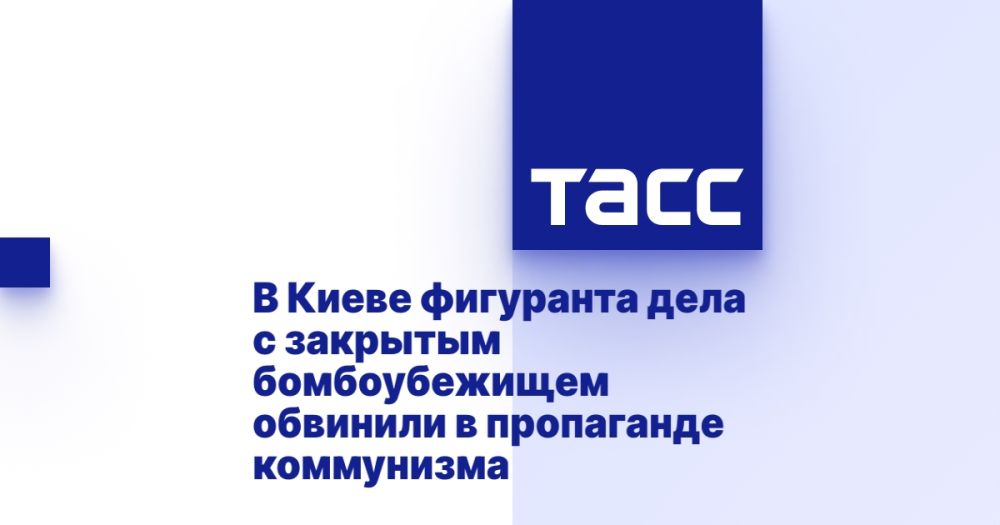 � ����� ��������� ���� � �������� ������������� �������� � ���������� ����������