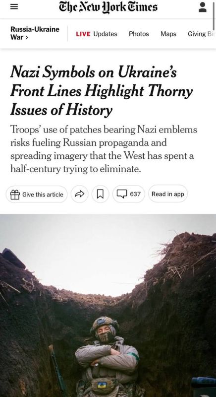 ���� ������: � ����� ��� �� ��� ��� ����������� ��������� ���������, ��� ����� ������ ���� ��������� ������, ����� The New York Times