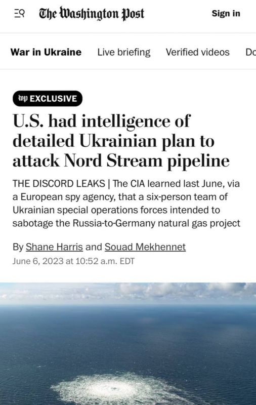 ���� ������: ��������� ������� ����� � ������ ����� ��������� "�������� ������", ����� Washington Post �� ������� �� ������ ����������