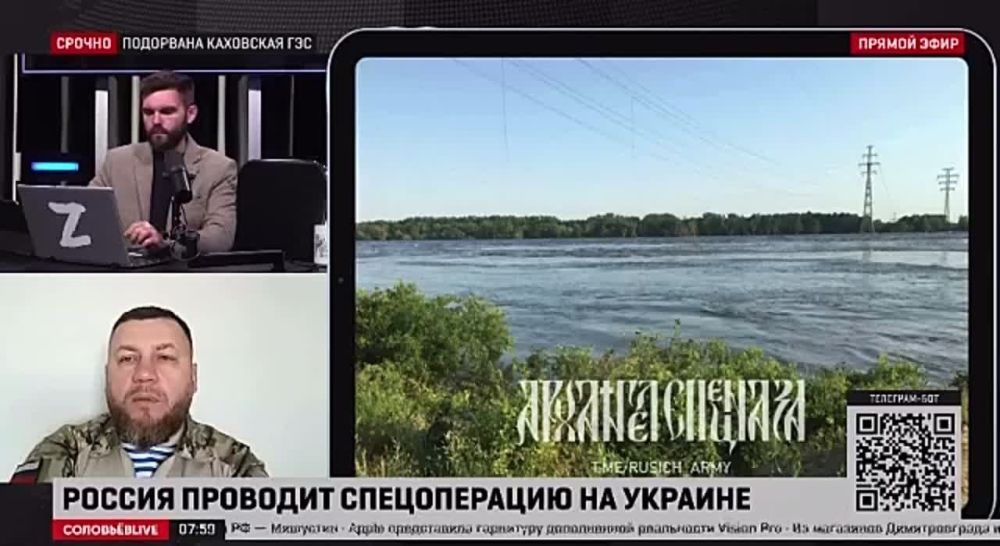 ����� ���������: ���� ������-����������� �� ������� ����� ����� ��������������� ������, ��� ��������� ������������� ����� ���������