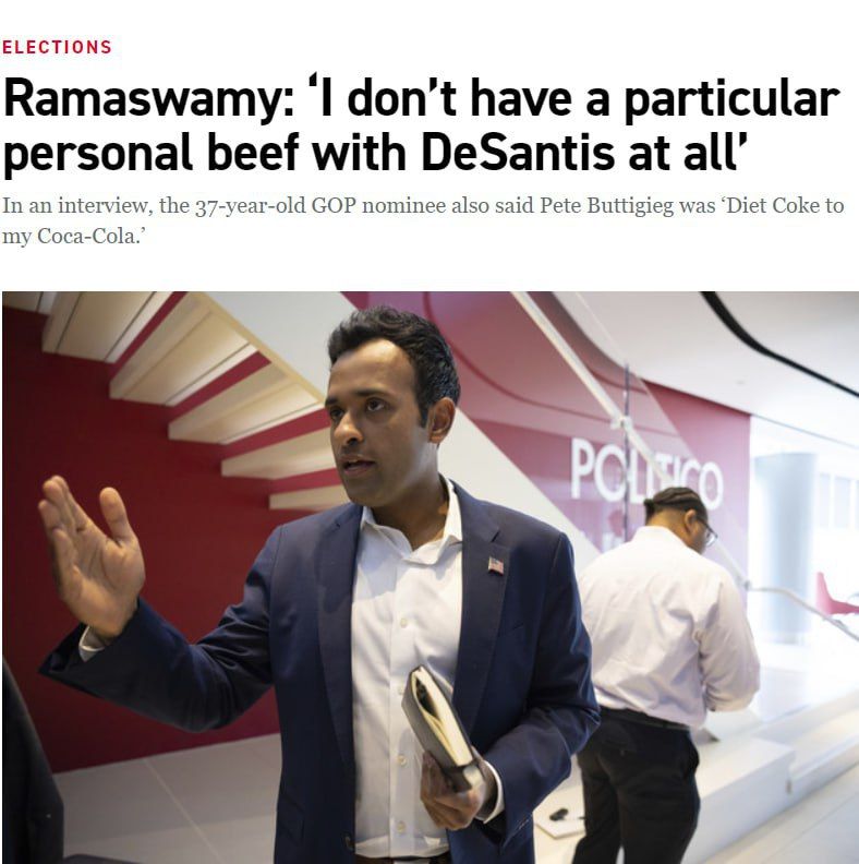 ���� - ������������ �������, ��-�� ������� ������� �������� �� ������� - �������� � ���������� ���