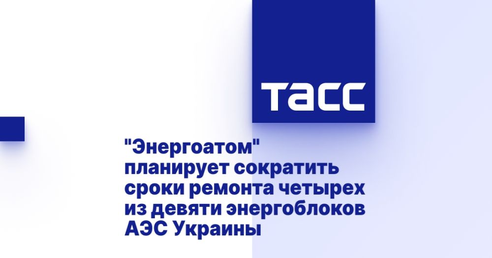 "����������" ��������� ��������� ����� ������� ������� �� ������ ������������ ��� �������