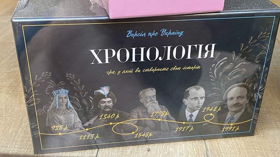 В ГД отреагировали на продажу товаров с изображением Бандеры в Кракове