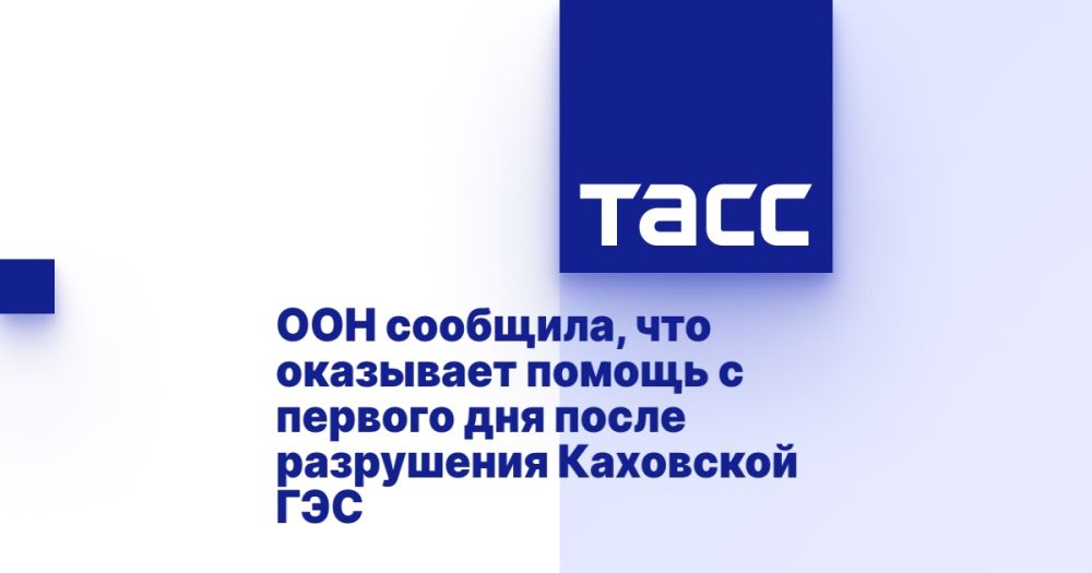 ��� ��������, ��� ��������� ������ � ������� ��� ����� ���������� ��������� ���
