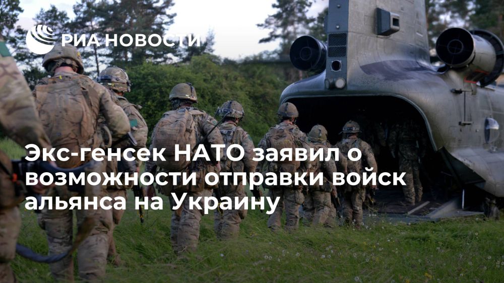 ����� �������: � ���� ��������� ������� ��� ����������?