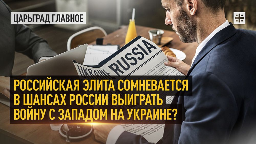 ����� � �����: �� ���� ������� ���������� ����� � ���� ��� ������ ������?