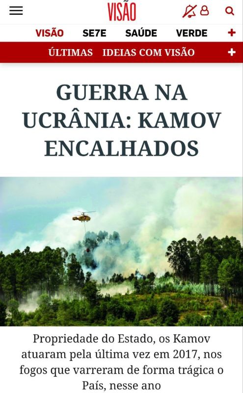 ������ ��������: ���������� ������ �������� ������� 6 ���������� ����� "��" - ����� ������� VISO