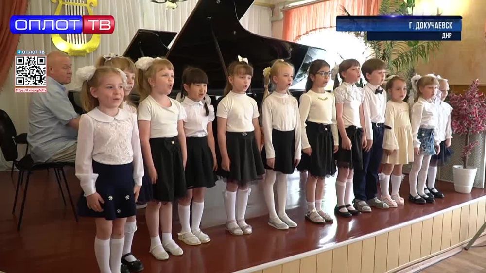 В Докучаевске поздравили социальных работников с профессиональным праздником