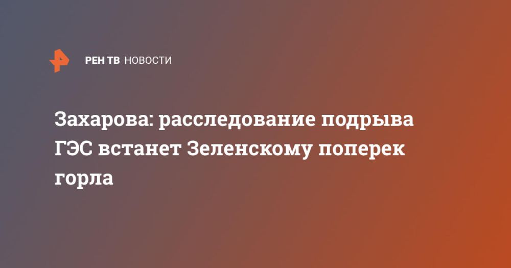 ��������: ������������� ������� ��� ������� ���������� ������� �����