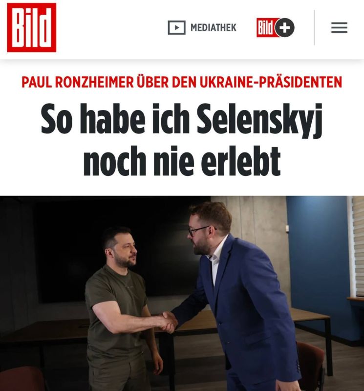 �� ������ �� ����� ���������� �����: ��������� Bild ����� ���������� ����� �������� � ��������� �������, ��� ��������� ����� �������� � ������� ���� ��