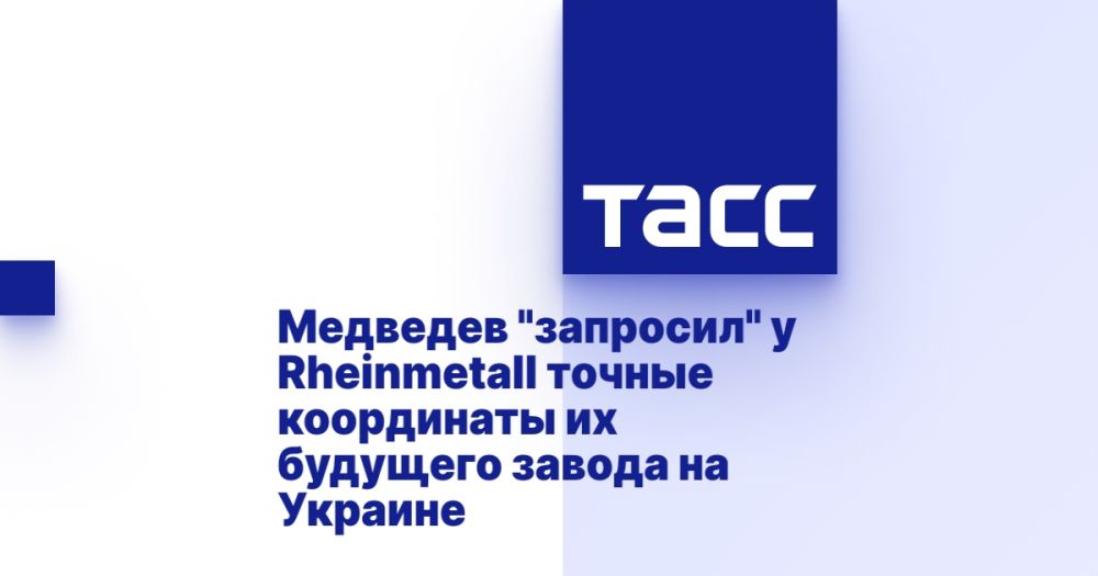 �������� "��������" � Rheinmetall ������ ���������� �� �������� ������ �� �������