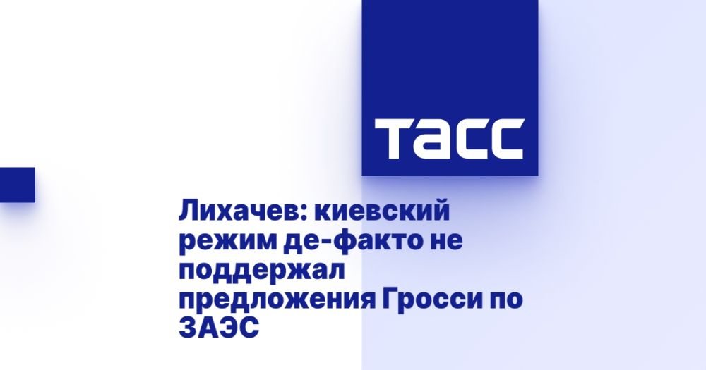�������: �������� ����� ��-����� �� ��������� ����������� ������ �� ����
